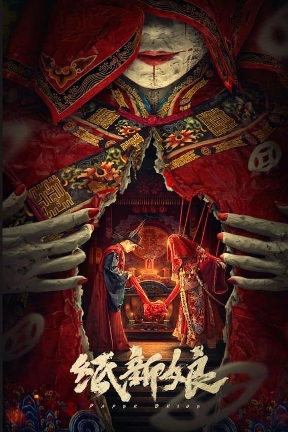 Xem Phim Tân Nương Giấy Vietsub HD Online - Rophim