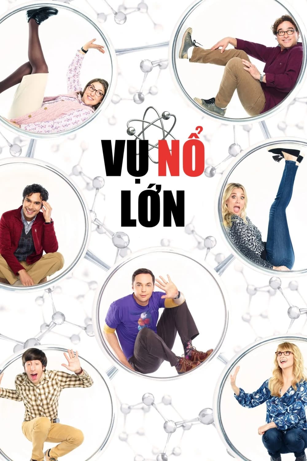Vụ Nổ Lớn (1)