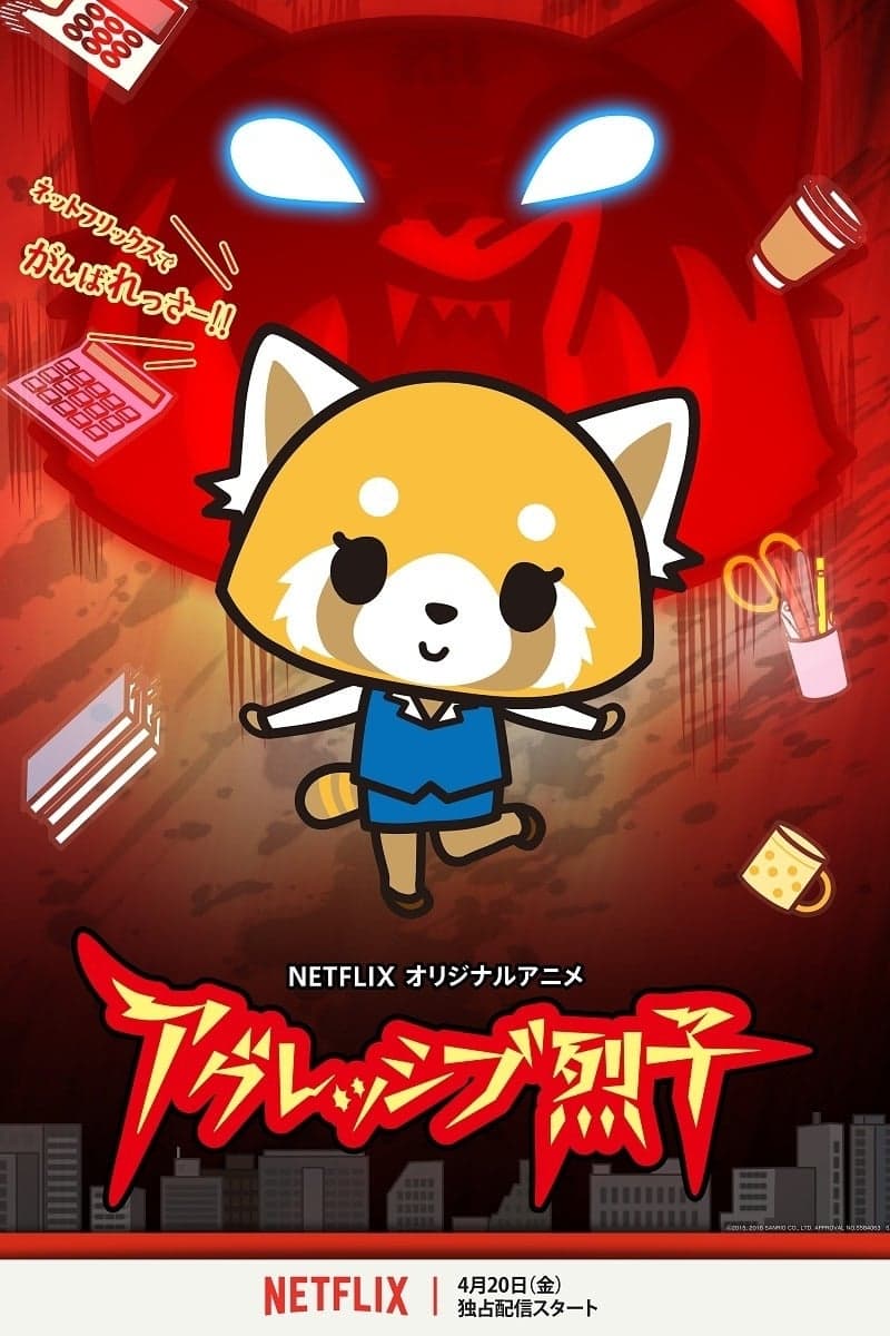 Retsuko hung hăng