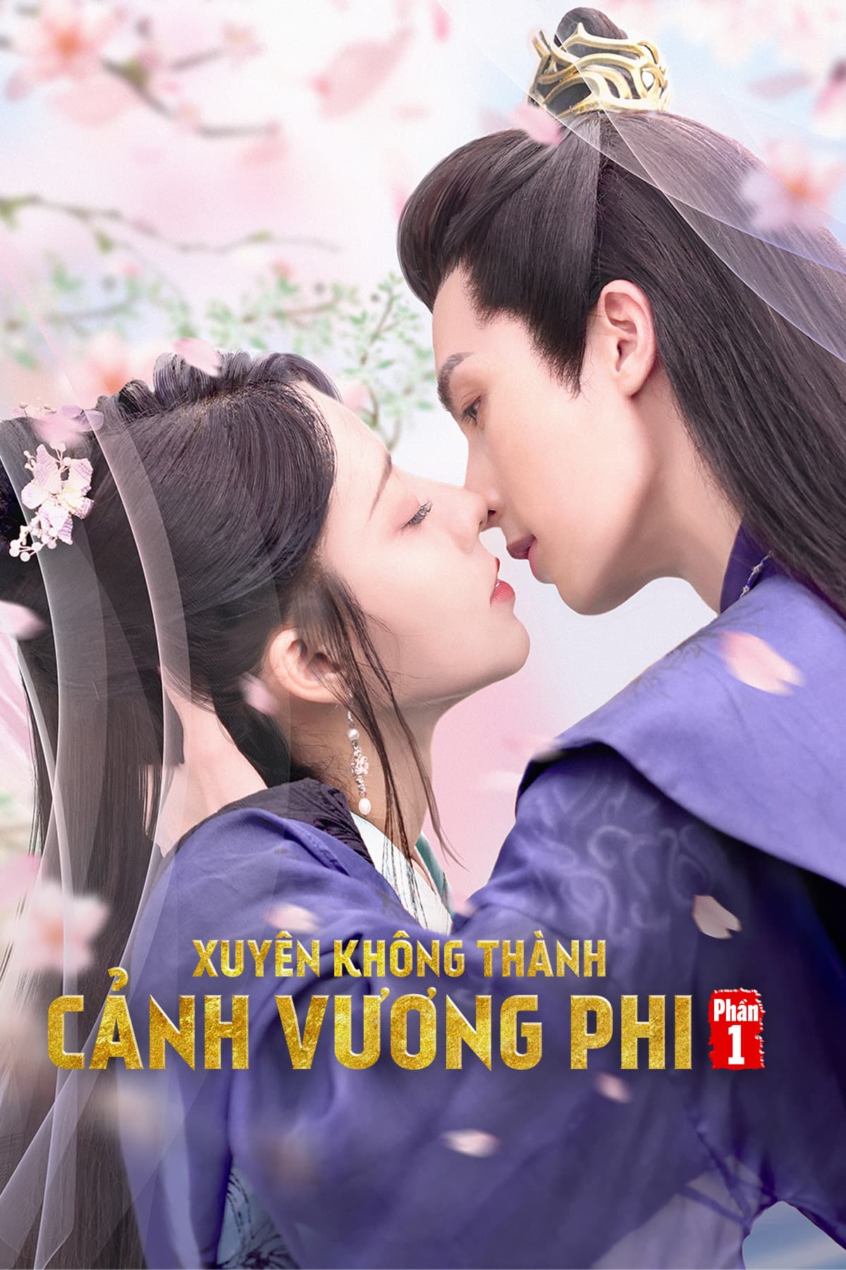 Xuyên Không Thành Cảnh Vương Phi