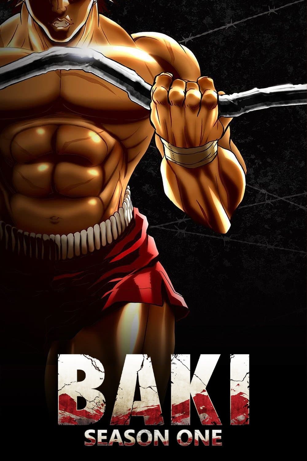 Võ Sĩ Baki