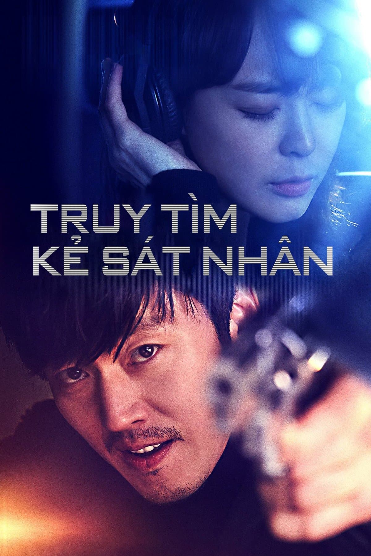 Âm thanh tội phạm (Giọng nói)