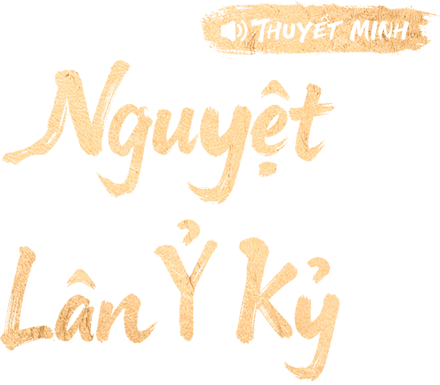 Định Phong Ba