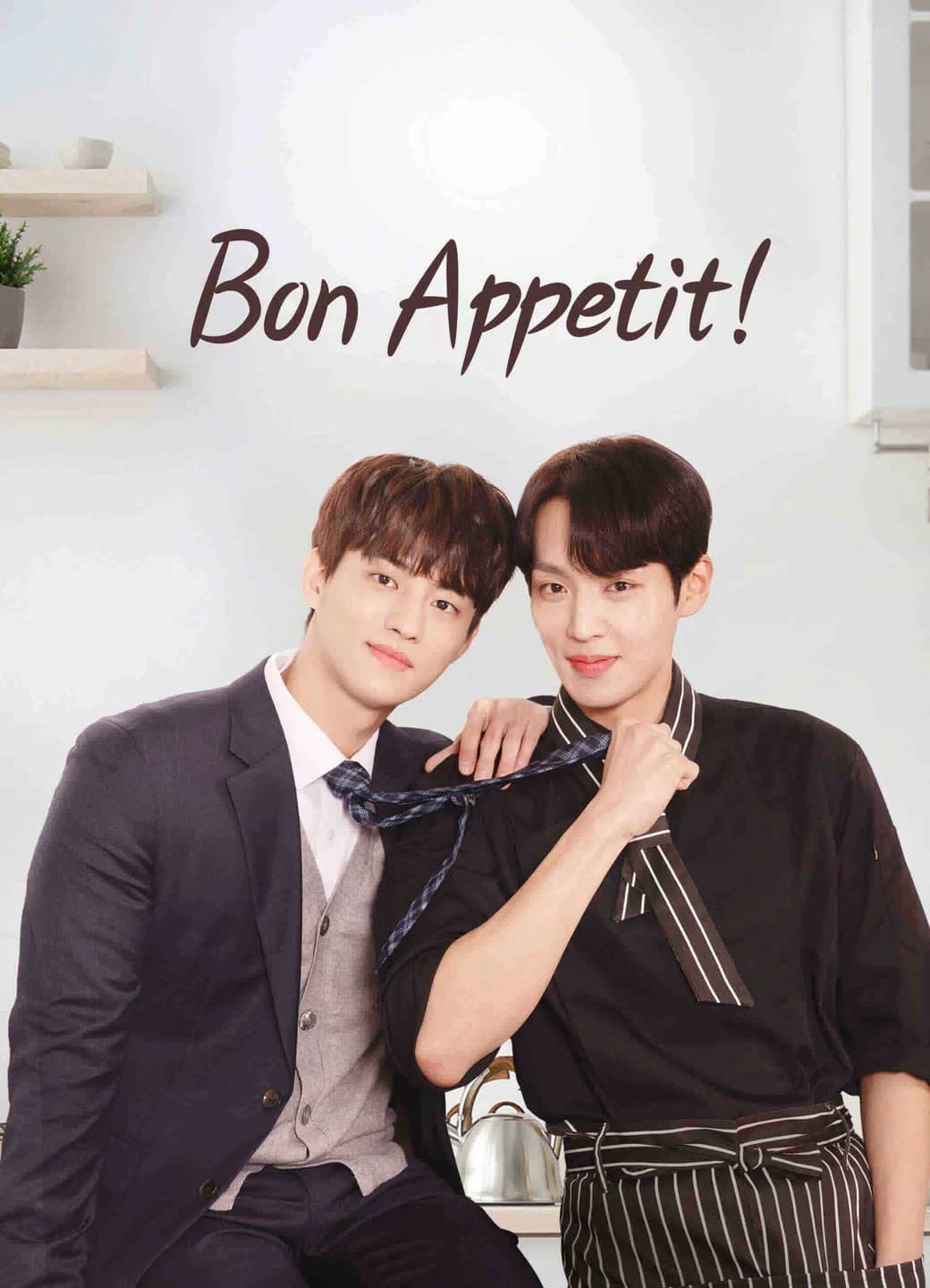 Xem Phim Bon Appetit Vietsub HD Online - Rophim