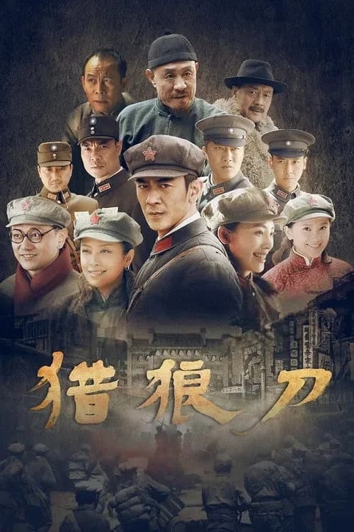 Xem Phim Đao Săn Sói Vietsub HD Online - Rophim