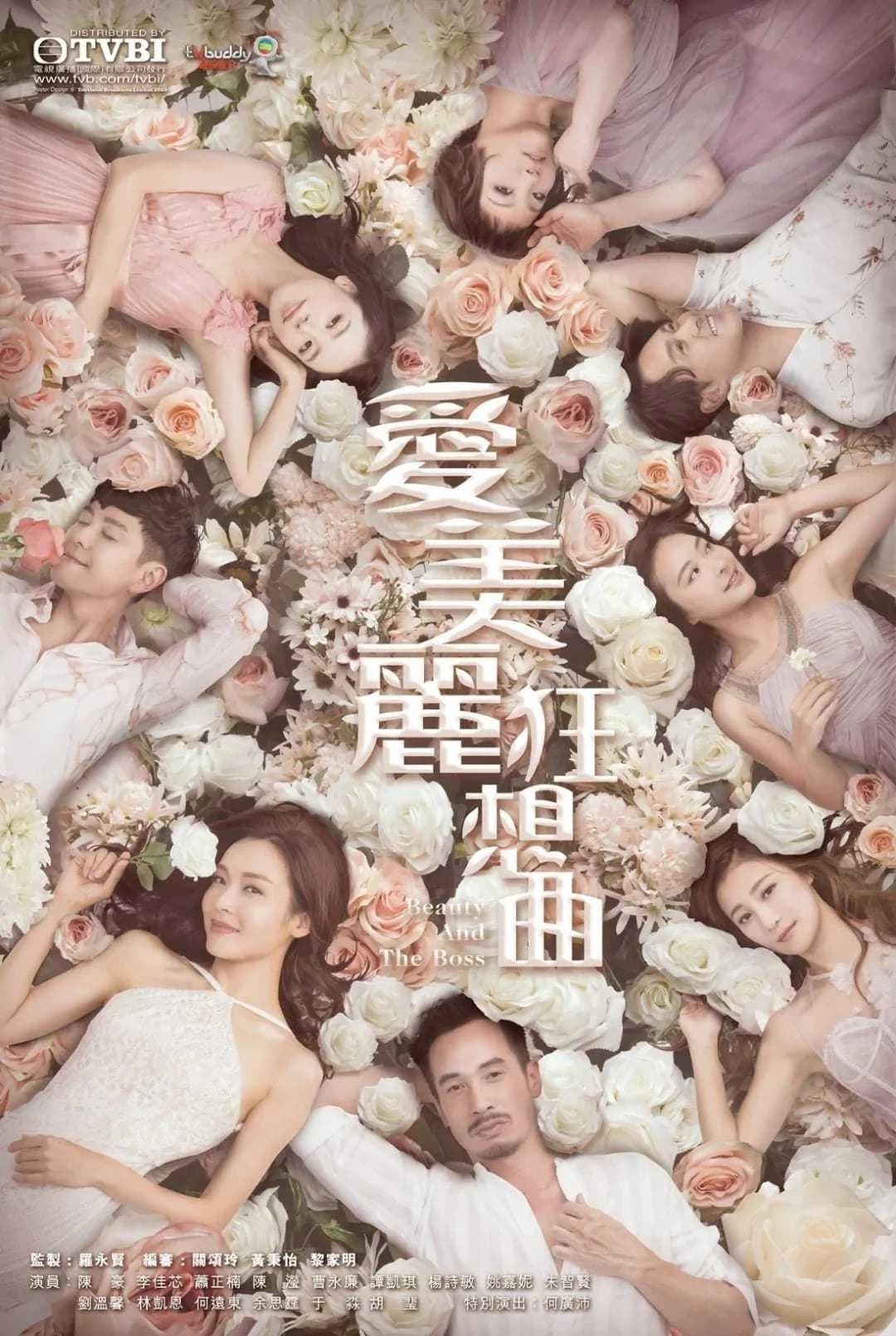 Xem Phim Tình Yêu Không Ranh Giới Vietsub HD Online - Rophim