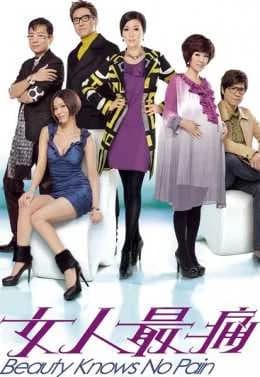 Xem Phim Nỗi Đau Người Phụ Nữ Vietsub HD Online - Rophim
