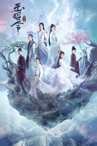 Xem Phim Ngọc Chiêu Lệnh - Vietsub HD Online - Rophim